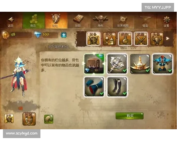 地牢猎手4内购失败原因解析及详细解决处理方法指南