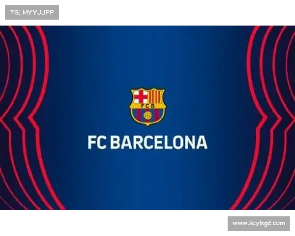 巴塞罗那足球队徽演变历史解析五个关键版本的变迁与象征意义